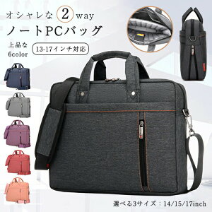 p\RobO m[gp\RobO PCobO V_[obO rWlXobO 2WAY fB[X Y PCP[X PC[ p\RP[X 14 15C` |  y e  