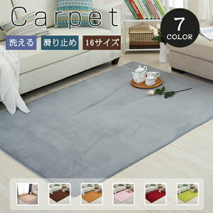 O 􂦂 OJ[ybg J[ybg k ~ n 唻 O~ R[VM[ ` ` lp I[V[Y O}bg  傫 ӂ  _炩 킢 