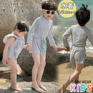  s[X Zp[g q v[ ̌^Jo[ rj[v[ ̌^Jo[ ̎q tBbglX LbY ̎q j̎q w WjA 90cm 100cm 110cm 120cm 130cm 140cm L