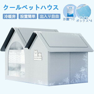 ybgGARnEX [ ėp Ђ N[ L  ⊴ g[ gp ybgnEX h[^ ܂肽 ACX{bNX ybgxbh p ۗ ۉ  lR  O 