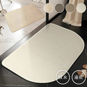 oX}bg z oX}bg VRf oX}bg 40*60/45*70/60*90cm l C}bg @}bg }bg }bg xǍD Lb`}bg t[ ~