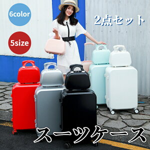  X[cP[X 5 TCY 6color L[obO fB[X Y Zbg e 3-10p n X[X L[P[X y  X[cP[X lC s [