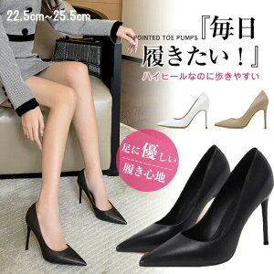 pvX ɂȂ 6cm 8cm 10cm  |t fB[X ubN 傫TCY rWlXV[Y ӂӂNbV r ₷ 芴 XG[h JWA 