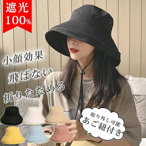 Xq fB[X 傫TCY Xq uv nbg ΍L ܂肽 ] ΂Ȃ R    C R 􂦂 悯Xq ΍LXq fB[XXq K Vv s ^