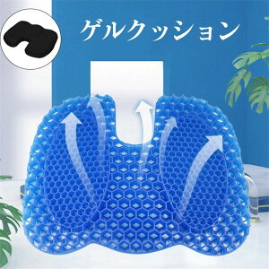 QNbV U^ ʐ݌v njJ\ WFNbV ʋCQ ꂸ e[N ItBX  ֎qp ȂNbV SnQ lGʗp  ^] a (42x38x4.5