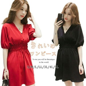 s[X fB[X V[g   ~jhX ~js[X VlbN s[X p[eB[hX ăs[X  ~j aC ~fBA ̌^Jo[  s[X o