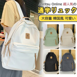 bN ʊw q ؍  bN e y ʋ fB[X h bN a4  w w Z ̎q ꂢ obO n l   y Cws  @\ 