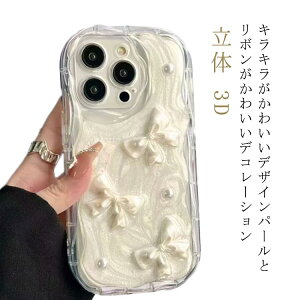 iphone14P[X Pro X}zP[X max pro iPhone16 P[X Jo[ 킢 iPhone16 iPhone13 P[X plus  NA iphone15 P[X ACtH16v P[X X}zP[X P[X NAP[X ؍ 