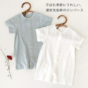  p[X Jo[I[ ȍ xr[ OJ Ԃ V  q LbY j̎q ̎q qǂ ǂ  bV ʋC K n 킢 jZbNX [E