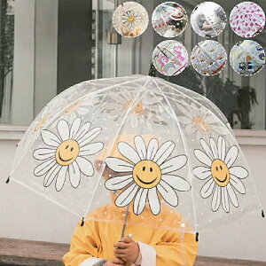 qp     qp}XN qp qpnK[ qpuV qp P LbY ̎q j̎q q J w J  ۈ牀 ct w CObY 