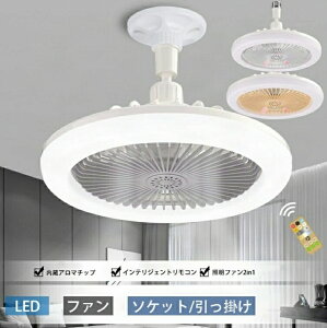 V[Ot@Cg LED V[Ot@ @ Ɩ ^ t@t E26 E27\Pbg 30W Eߏ ʏ gC Lb`  V  dF F \Pbg |  