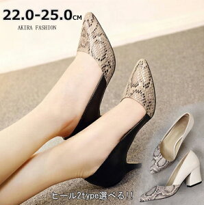 pvX  ɂȂ b L fB[X |CebhgD 5cm  q[  ubN  zCg pC\ V[Y ₷ ʋ  d C tH[} [t@[