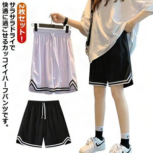 2ZbgIoXPpc n[tpc fB[X Y V[gpc  Y{ oXp LbY Zp X|[c jO g[jO ^ `[EFA 傫TCY  