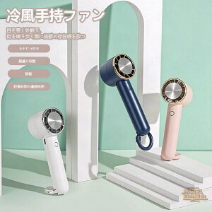 3bp nfBt@ 2000mAh 3iK͗╗ 5ԘAғ pv[g É @  莝@  uԗp ^ y gѐ@ É |[^u@  ⊴  [