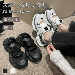 yԌ4190~2990~zX|[cT_ Xj[J[  Xb| fB[X ܐی  ʋC T_ X|T ₷ y jOV[Y EH[LOV