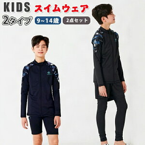  LbY 2_Zbg j̎q WjA q UV΍ Ăh~ ǂ qp Zp[g pc 130 140 150 160 170 V[gpc pctMX _CrOX[c  bVK