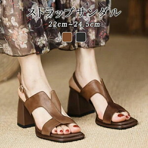 XgbvT_ 7cmq[ ANXgbv T_ q[T_ cmq[ Xgbv ~ Ƃ r ߃q[ ₷ 芴 EȂ ɂȂ Y fB[X 