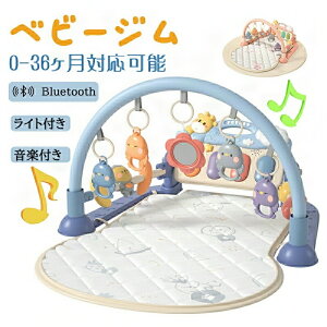 xr[W xr[vC}bg Ԃ c sAmvCW V t o [d sAmfUC ܊h o  m瑣i  _ K