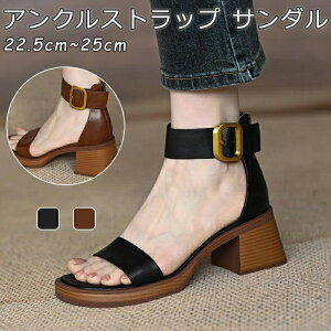 ANXgbv T_ XgbvT_ EȂ T_ ɂȂ `L[q[ fB[X q[T_ Xgbv ߃q[ 5cmq[ Ƃ ꂢ 