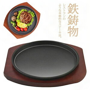 Ɩp IHΉ S Xe[LM S S 唻 ؐ Ov[g  p  Xg Lb`pi KXΉ ΑΉ no[O H łăv[g e[u Xe[L X