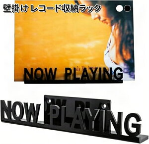 Ǌ| R[h [bN fBXvC RNVX^h CD Now Playing AN rj[ R[hI z[fR[Vp ubN zCg ݒuȒP