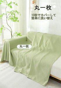 180cm@\t@[Jo[ ڐG⊴ }`Jo[ ⊴\t@Jo[ ėp Ђ  hbg }`Jo[ \t@[Jo[ ⊴  3l| 2l| I| یJo[ LJE`
