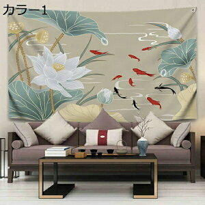 ^yXg[ CeA 傫 e[uNX J[e n R 唻  ǂ q t  t@ubN|X^[ 唻^yXg[ @ ϋv  J[ vgn 27