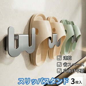 XbpX^h 3 V[YX^h ֎[XbpbN Ǌ| V[YbNI[KiCU[ EH[ EhR[i[XbpbN SV[YbN oX[