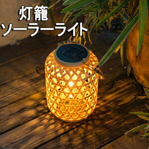 \[[Cg \[[ O \[[^  O݂艺^Cg 38cm LEDe[uCg ̑Cg h peBI//ʘH/ip