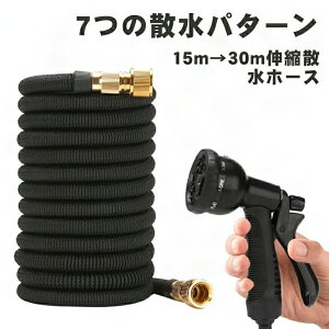 Lkz[X Lтz[X z[X Lk 30m @̃z[X z[X ܂z[X Uz[X ԃz[X ֌RlN^ V[mYt K[fjO | T  y