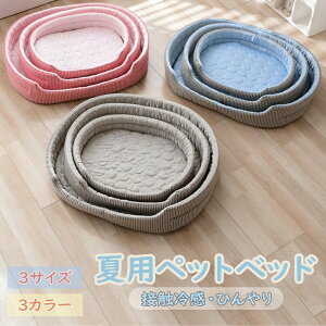 ybgxbh p}bg NbV  xbh ~ g  ϊ xbh ^ ^ L }bg Ђ 􂦂 }bg ⊴}bg  Lp ʔN^Cv lGʗp M p 