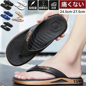 T_ r[`T_ Xbp ăT_ V[Y [V[Y T{T_ tbgT_ ~ RtH[g ɂȂ C r[` C  ₷ Y fB[X 