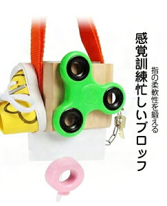 mߋ 6 ؂̂ ؂̊ߋ D rW[{[h nhXsi[ J w  a j q  V ؐ  ̎q j̎q mߋ 6 7 9 a