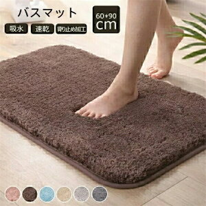  60X90cm ӂ荂x̃oX}bgIoX}bg C }bg k   킢 O[ i` _ ~@ƒpi@G 傫TCY