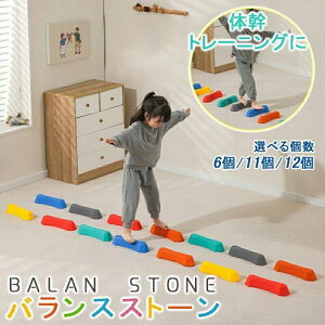 qp  ǂ ߋ ubN mߋ ؂̂ qp}XN I ᔠ oXXg[ 6/11/12Zbg ѐ j̎q ̎q c oXo ̊g[j