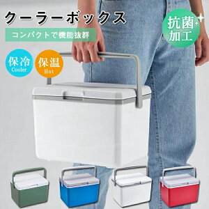 yzLv h  AEghA o[xL[ Ԍ ۗ X sNjbN   ނ 5L ^ N[[{bNX