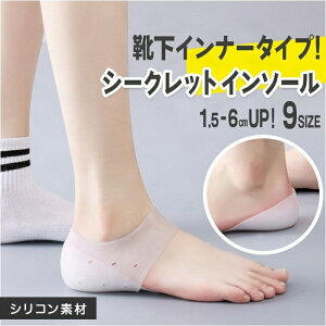 yz C\[ V[Nbg ʔ V[NbgC\[ ~  C gup oȂ jp Ռz 􂢉 VR Jy CŉB CÂȂ V[