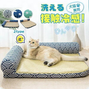 ybgN[}bg ybgpЂ}bg 􂦂 ėp ~pbh p}bg Lp ڐG⊴ V[g  p ԓ ֎q pr ^