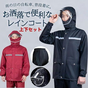 CR[g Y fB[X CEFA ㉺Zbg CX[c JH cot ʋ ʊw y ] h ʋC Ɨp jp