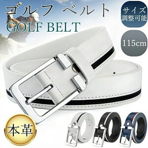 xg I[gbN X|[c amxg X|[cԈ֎q St  115cm \  {v rWlX  golf 傫TCY Y fB[X JWA