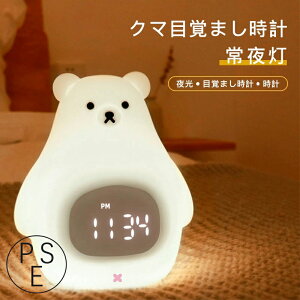 N} uv fW^ ڊo܂v 铔 LED\ ڊo܂Cg iCgCg NbN uv 剹 J_[ A[ Xk[Y  k Mtg v[g