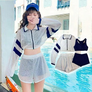  fB[X̌^Jo[ w Z 4_Zbg X|[eB[ w؍ v[ ̎q C    V[gpc}} bVK[h