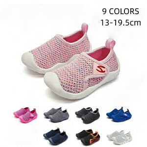 �X�|�[�c�T���_�� �T�}�[�V���[�Y �������p �x�r�[�T���_�� �E�H�[�^�[�V���[�Y �T���_�� �V���[�Y �L�b�Y �W���j�A ���̎q �j�̎q �ܐ�ی� ���b�V�� �A�N�A�V���[�Y �y�� �C���� ����