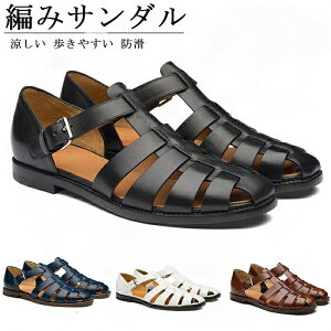 Y T_ Y  X|[cT_ Y ėp OJT_ ɂȂ ʋC JWA ҂݃T_ 傫TCY  ₷ h ϋvQ r[`T_