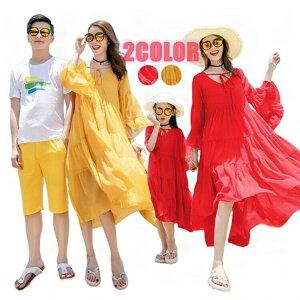 eq yAbN yAs[X ][g s NR[f eqyA Jbv Vc pc j̎q }}  }LVs[X hX eqR[f LbY pp }}  yA Jbv