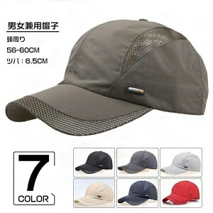 Lbv Xq nbg 悯Xq n h x[X{[Lbv LbvEHbV[ LbvX  t UVJbg O΍ ނ bV oR 傫TCY fB[X Y