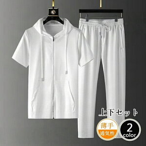 ZbgAbv Y  W[W  傫TCY X|[cEGA ㉺Zbg z  p[J[ g[jOEFA jOEFA