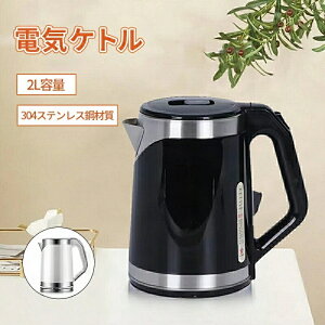 dCPg fUCPg xߕt ubN dC|bg |bg  dC|bg 2L  |bg 304XeX| Rۉ dOFF 󂾂h~@\ 