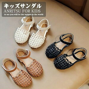 T_ LbY ̎q ɂȂ qC qT_  bV xgT_  WjA 킢 LbYT_ WjA ۈ牀 ct w w v[ p \