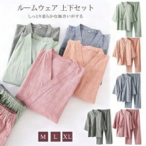 �r�� �O�J�� �Z�b�g�A�b�v �p�W���} ���[���E�F�A ���� ������� �얱�� �Q���� �㉺ �a�� �ʋC ���� �o�X���[�u �i�C�g�K�E�� ���� �Q�Ԓ� ������ �傫���T�C�Y ���f�B�[�X �����Y